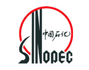 中国石化中原油田分公司