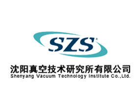 沈阳真空技术研究所有限公司