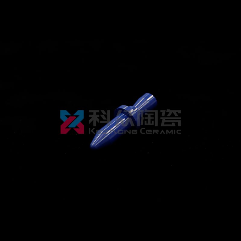 蓝色氧化锆陶瓷定位销